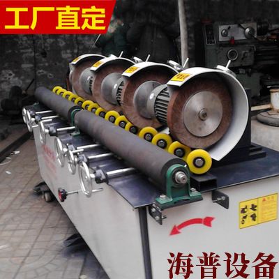 西藏多工位圆管抛光机